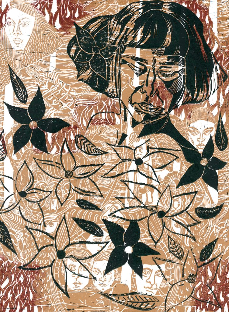 Alexandra Motiu - Arienne's Hell