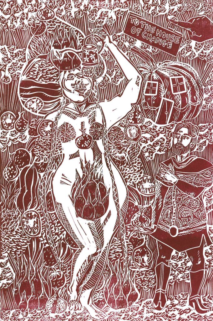 Alexandra Motiu - Dame Eyola