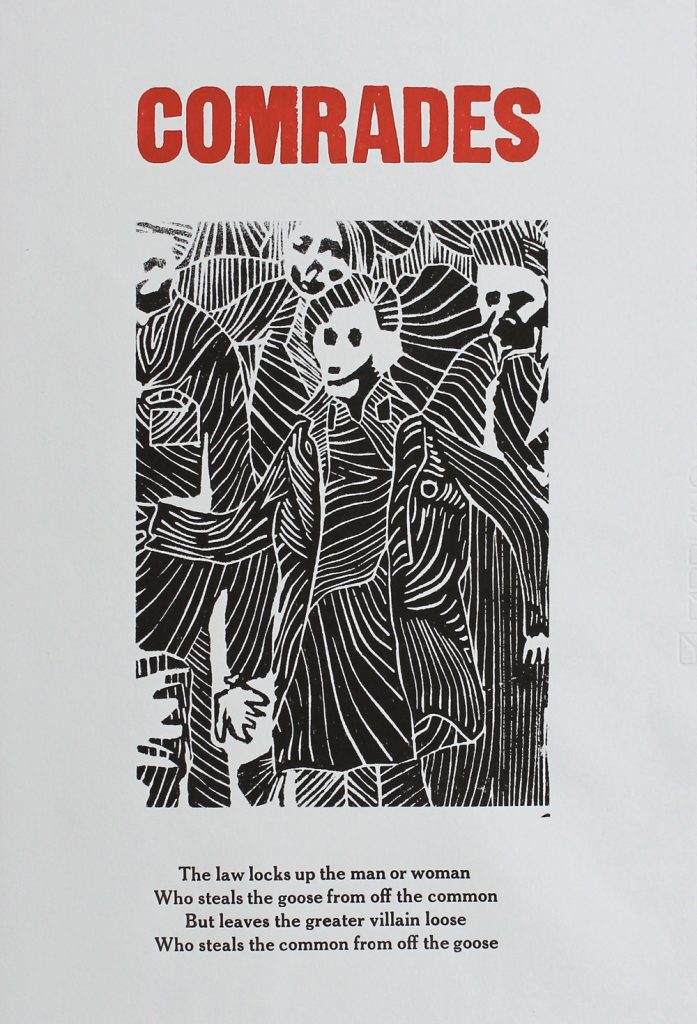 Andrew Gale - Comrades web