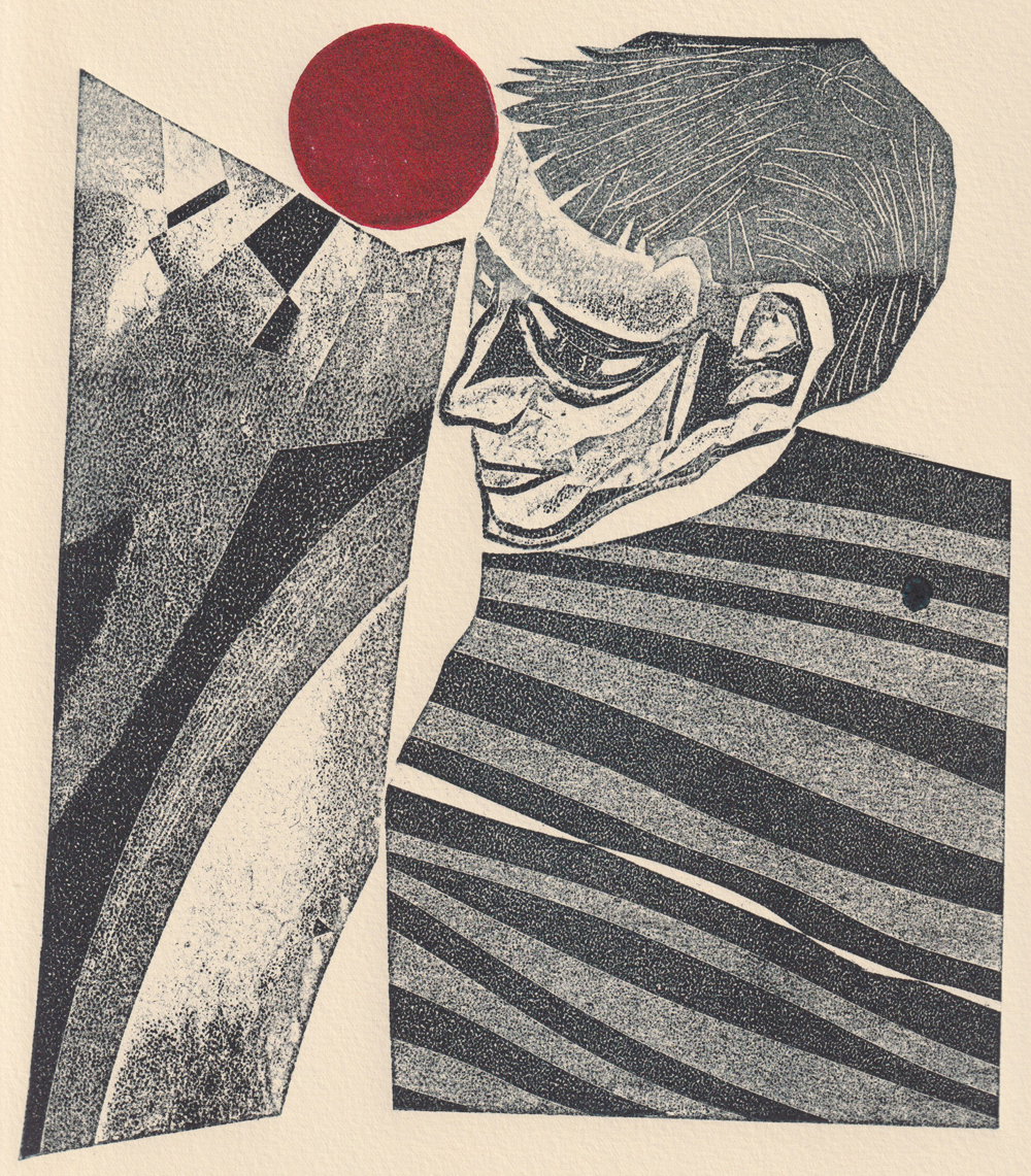 Sidney T Wilson - After the Ascent 