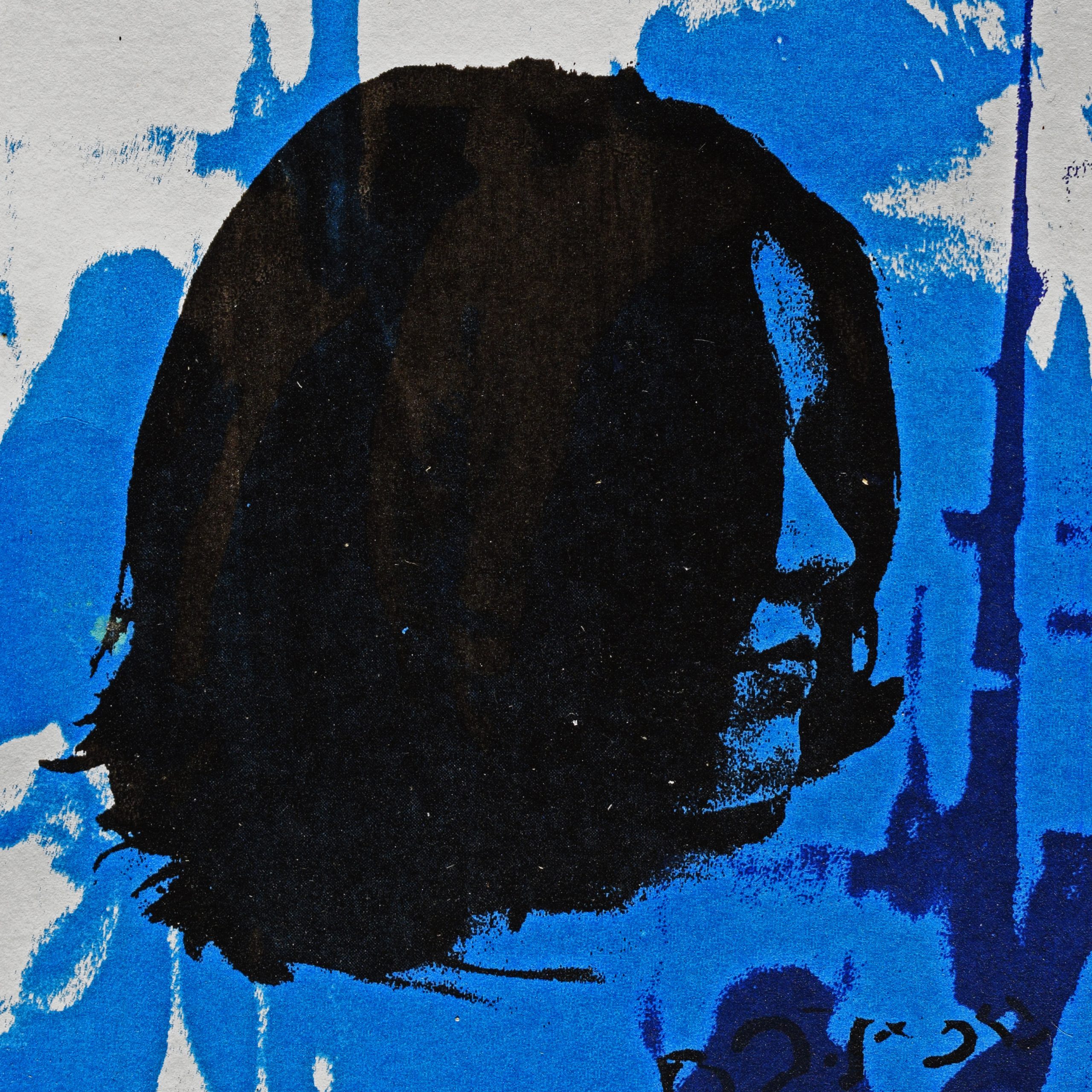 Mig-Gilbert-Artist-Icon