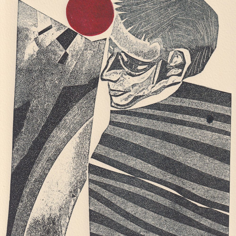 Sidney T Wilson - After the Ascent 
